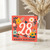 28th Birthday Card, Happy 28th Birthday Floral Card