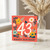 43rd Birthday Card, Floral Happy Birthday Card