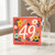49th Birthday Card, Floral Happy Birthday Card