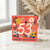 53rd Birthday Card, Floral Happy Birthday Card