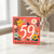 59th Birthday Card, Floral Happy Birthday Card