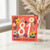 81st Birthday Card, Floral Happy Birthday Card