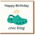 Funny Happy Birthday Card - Croc King Pun with Green Clog Shoe and Crown - Fun Birthday Card for Clog Lovers, Him or Her