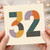 32nd Birthday Card, Retro Patterned Number 32 Birthday Card