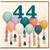 44th Birthday Card, Colourful Balloon Design with Large Number 44