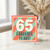 65th Birthday Card, Fabulous Years Greeting Card