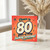 80th Birthday Card, Cheers to 80 Years of Being Awesome