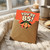 85th Birthday Card, Funny Bottoms Up Birthday Card