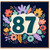87th Birthday Card, Floral Wreath Design