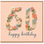 41st Birthday Card, Floral Happy Birthday Card