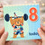 8th Birthday Card, Cute Bear Weightlifting Birthday Card