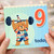 9th Birthday Card, Bear Weightlifting Today Card