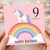 9th Birthday Card, Unicorn Rainbow Happy Birthday Card