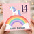 14th Birthday Card, Unicorn Rainbow Happy Birthday Card