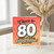 80th Birthday Card, Cheers to 80 Years of Being Awesome Funny Birthday Card