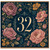 32nd Birthday Card, Floral Vintage Style 32 Birthday Card