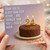 24th Birthday Card, Funny 24 Year Old Birthday Card, Happy Birthday Card