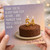 54th Birthday Card, Funny Age 54 Birthday Card, Happy Birthday Though Card