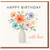 Happy Birthday Card - Watercolour Floral Bouquet in Vase - With Love - Elegant Flowers Design - Blank Inside with Envelope