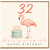32nd Birthday Card, Flamingo Cake Happy Birthday Card