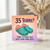 35th Birthday Card, Time to Rock Out With Your CROC Out Funny Birthday Card