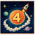 4th Birthday Card, Space Rocket and Planets Design