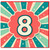 8th Birthday Card, Retro Starburst Number 8 Card