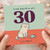 30th Birthday Card, Funny Cat and Bird Joke Card