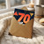 70th Birthday Card, Happy Birthday Retro Geometric Design