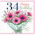 34th Birthday Card, Happy Birthday Floral Bouquet Card