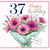 37th Birthday Card, Floral Happy Birthday Card With Love
