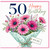 50th Birthday Card, Happy Birthday Floral Bouquet Card