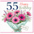 55th Birthday Card, Floral Bouquet Happy Birthday Card With Love