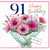 91st Birthday Card, Happy Birthday Floral Bouquet Card With Love
