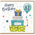 81st Birthday Card, Happy Birthday Card with Gift Boxes and Balloon