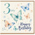 3rd Birthday Card, Butterfly Happy Birthday Card