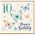 10th Birthday Card, Watercolour Butterfly Happy Birthday Card