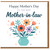 Mother's Day Card for Mother-in-Law - Happy Mother's Day to the Best Mother-in-law - Floral Vase Bouquet Design