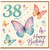 38th Birthday Card, Happy Birthday Butterfly Floral Design