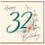 32nd Birthday Card, Floral Happy Birthday Card