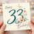 33rd Birthday Card, Floral Butterfly Happy Birthday Card