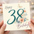 38th Birthday Card, Floral Butterfly Happy 38th Birthday Card