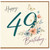 49th Birthday Card, Floral Butterfly Happy Birthday Card