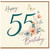 55th Birthday Card, Happy 55th Birthday Floral Butterfly Card