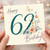 62nd Birthday Card, Happy 62th Birthday Floral Card