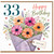 33rd Birthday Card, Happy Birthday Floral Card
