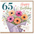 65th Birthday Card, Happy 65th Birthday Floral Bouquet Card, With Love
