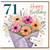 71st Birthday Card, Happy Birthday Floral Card With Love