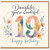 19th Birthday Card, You're Wonderful Happy Birthday Card