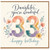 33rd Birthday Card, You’re Wonderful Happy Birthday Card